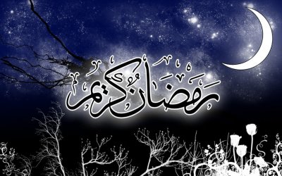 اعمال و دعا های ماه رمضان 1
